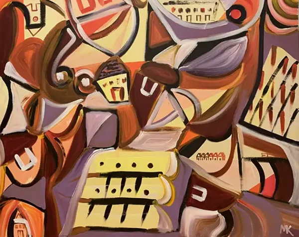 Mona Kanaan - The house